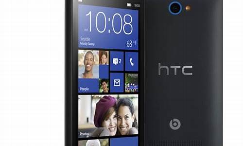 htc 8s a620d 电信3g手机 黑白_